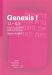 image:Image Genesis I. - Gn. 1,1-6,8