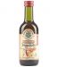 image:Image Bronchofyt sirup