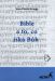 image:Image Bible a to, co říká Bůh