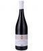 image:Image Rulandské modré - Cabernet Sauvignon 2021