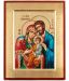 image:Image Ikona Svatá Rodina 17 x 22 cm