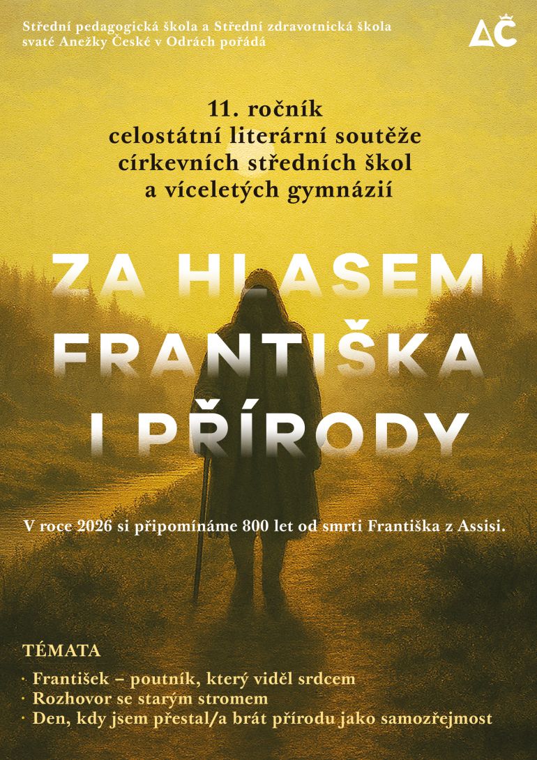 image:Image 